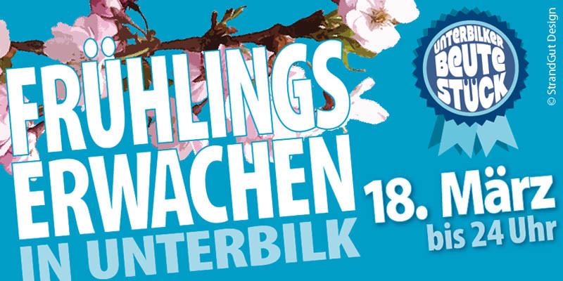 Loretto 360 grad - L'Atelier