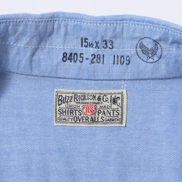 Oxford Shirt BR28824 - Blue