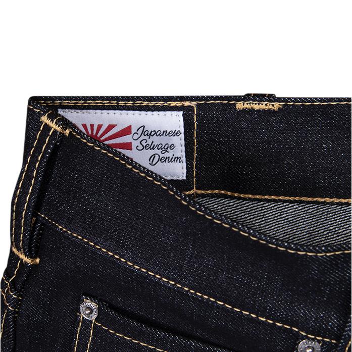 1958 Roamer 19oz Denim - Raw - L'Atelier 