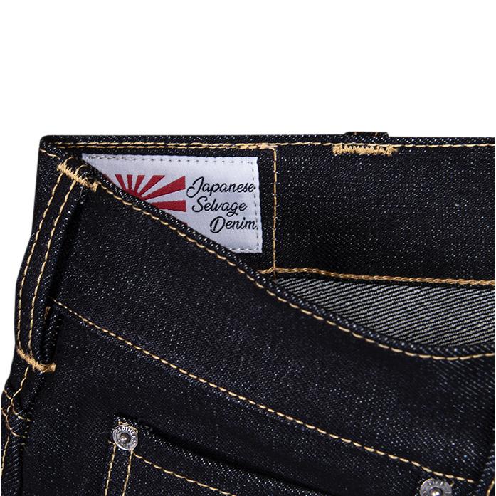 1958 Roamer 19oz Denim - Raw - L'Atelier