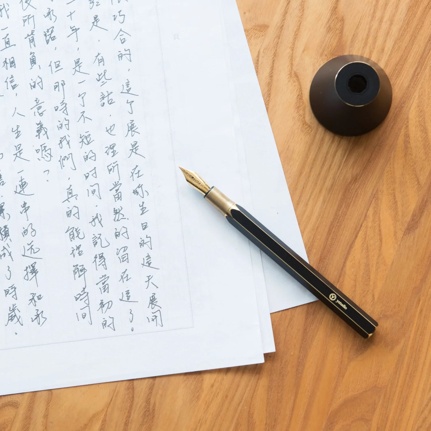 Desk Fountain Pen - Black