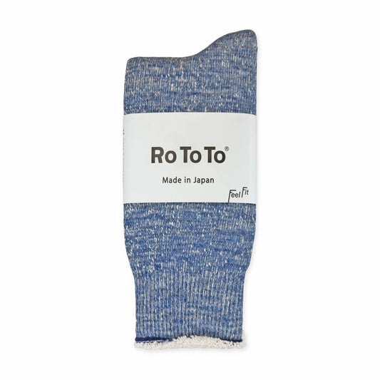 Double Face Merino - Blue