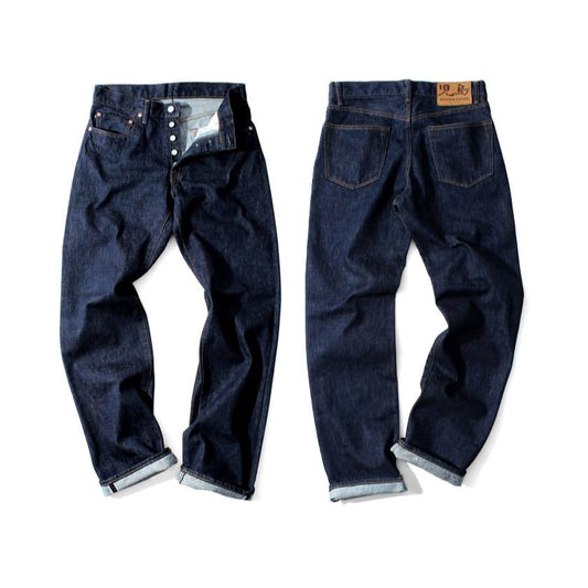 Kojima Genes 15oz. Regular (R) - Rinsed