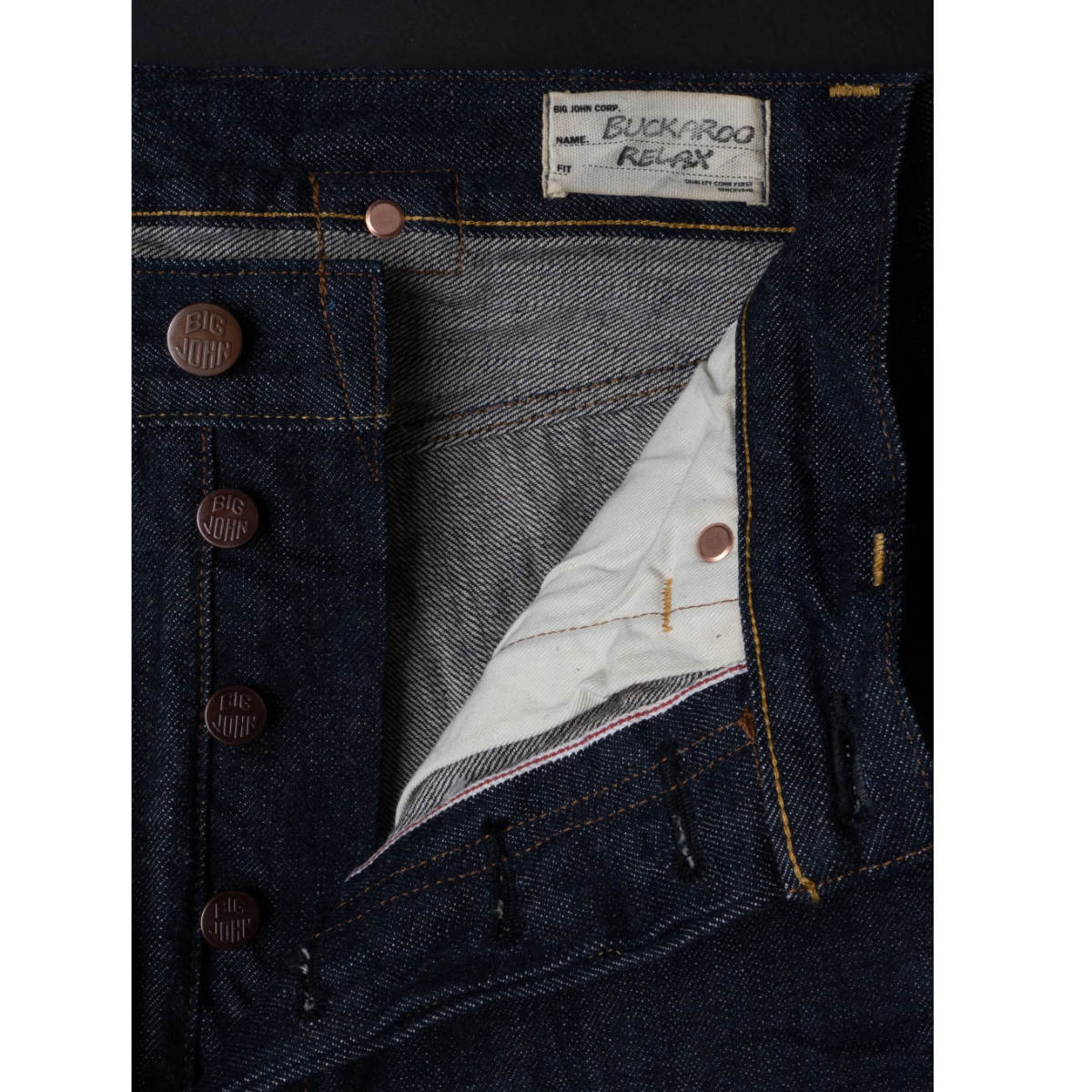 Big John M103J Buckaroo Selvedge Jeans – One Wash