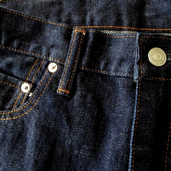 Kojima Genes 15oz. Regular Tapered (S) - Raw