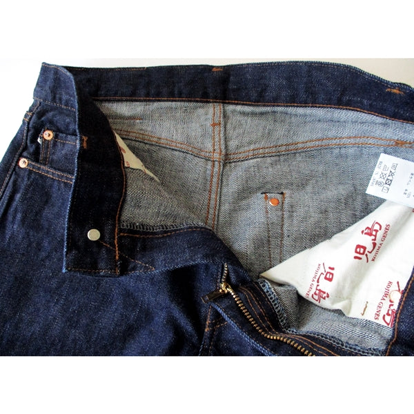 Kojima Genes 15oz. Regular Tapered (S) - Raw